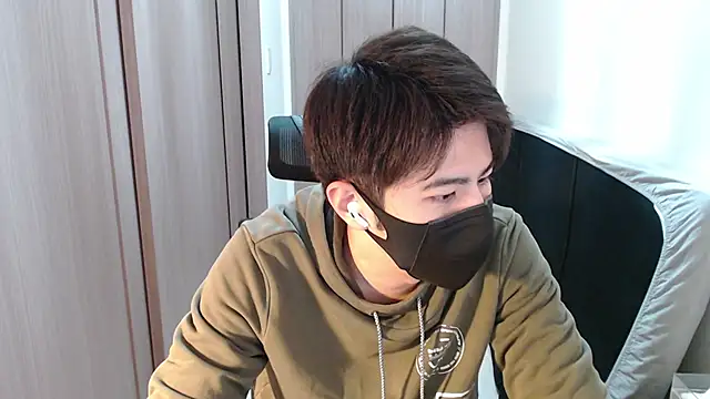 Snapshot of ryota_kkk chatting on 02/20/25, 11:53 ryota kkk online show from 02/20/25, 11:53