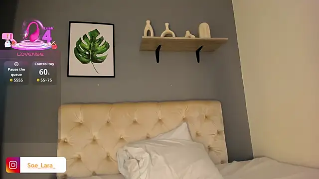 Snapshot of Soe_Lara chatting on 11/21/25, 11:42 Soe Lara online show from 11/21/25, 11:42