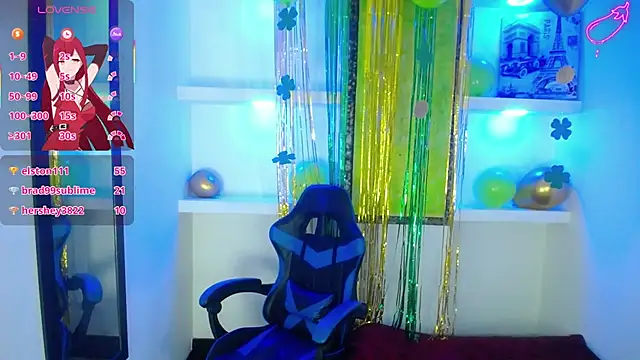 Catalehia Milk online show from 03/18/25, 03:34