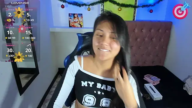 Catalehia Milk online show from 12/17/25, 07:41