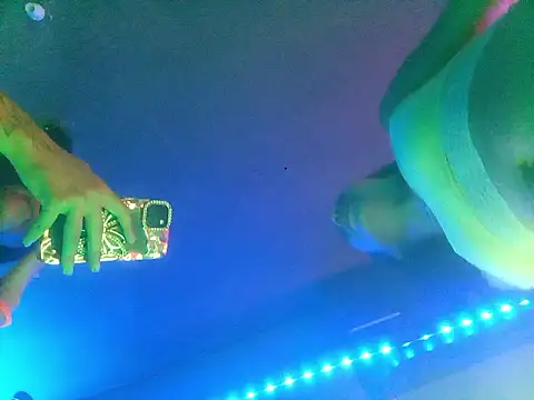 bbferlinaa online show from 03/12/26, 05:28