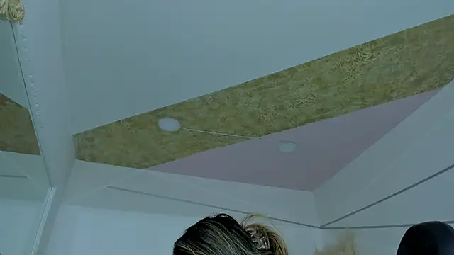 PandoraRider online show from 02/06/26, 01:51