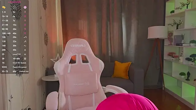 Lovella Lips online show from 03/20/26, 11:33