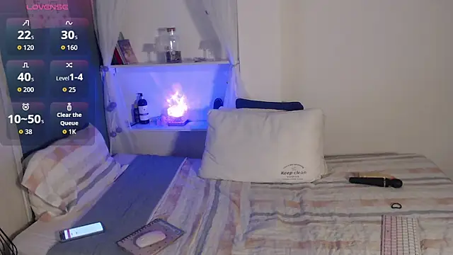 Mily Miley online show from 12/14/25, 08:36