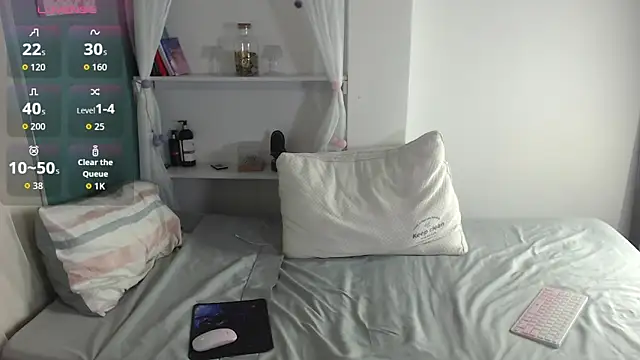 Mily Miley online show from 02/11/26, 04:07