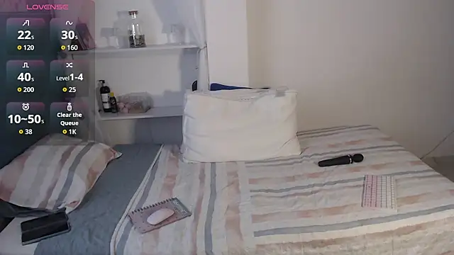 Mily Miley online show from 12/05/25, 07:55