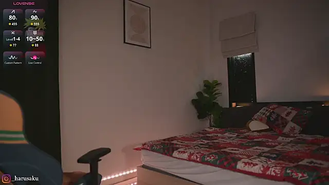 harus4ku online show from 12/17/25, 12:59