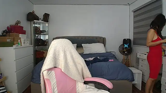 aya saki online show from 11/18/25, 10:40