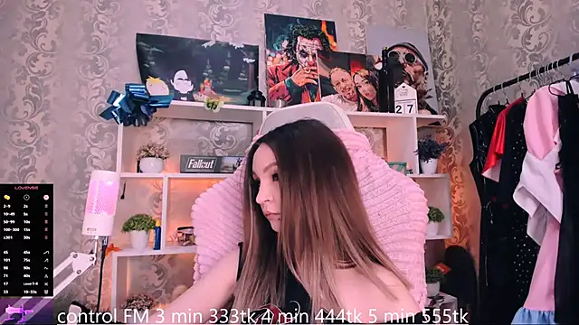 Snapshot of _AsyaSweet chatting on 12/04/25, 12:04 AsyaSweet online show from 12/04/25, 12:04