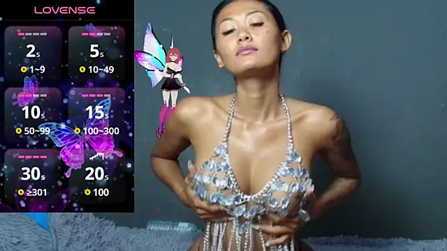 Snapshot of thai-dreamgirl chatting on 03/02/25, 01:53 thai-dreamgirl online show from 03/02/25, 01:53