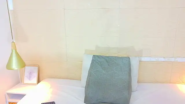 Chocolatte bar online show from 03/05/26, 02:02