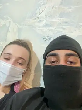 Cutekris online show from 01/16/25, 12:01