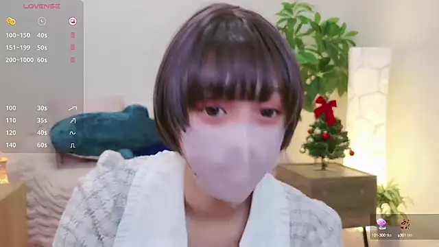 cohaku 329 online show from 12/17/24, 12:00