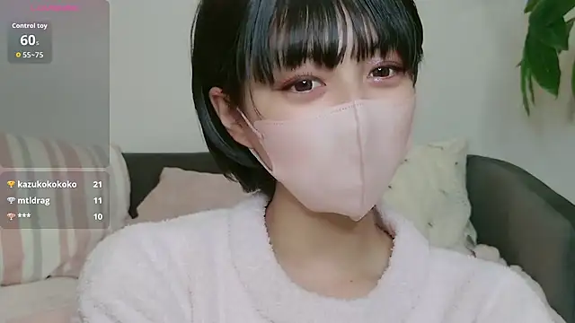 cohaku 329 online show from 10/16/25, 11:18