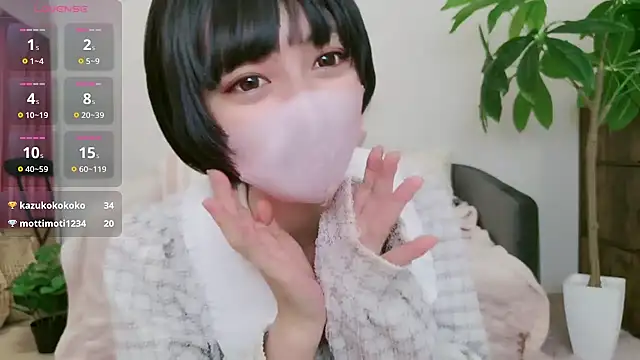 cohaku 329 online show from 09/21/25, 03:17