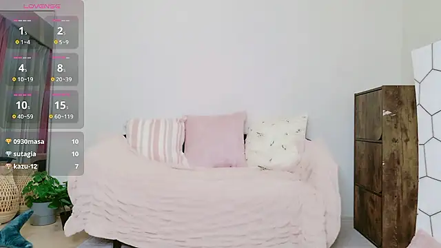 cohaku 329 online show from 12/02/25, 11:23