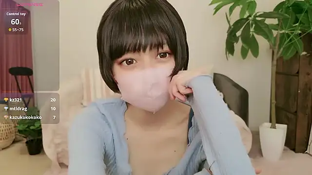 cohaku 329 online show from 09/18/25, 11:13