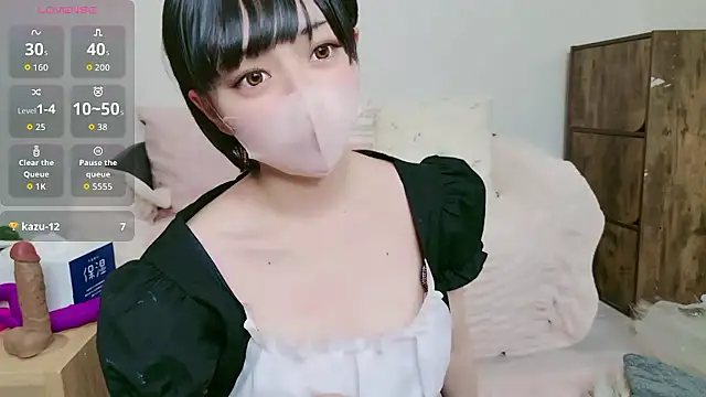 cohaku 329 online show from 02/22/26, 11:12