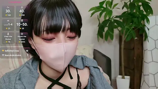 cohaku 329 online show from 11/07/25, 11:26