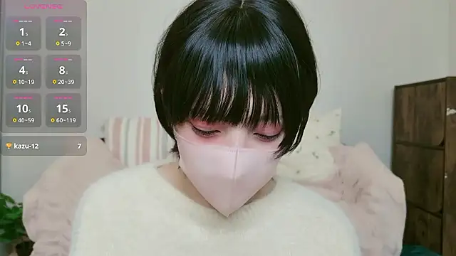 cohaku 329 online show from 12/05/25, 11:09