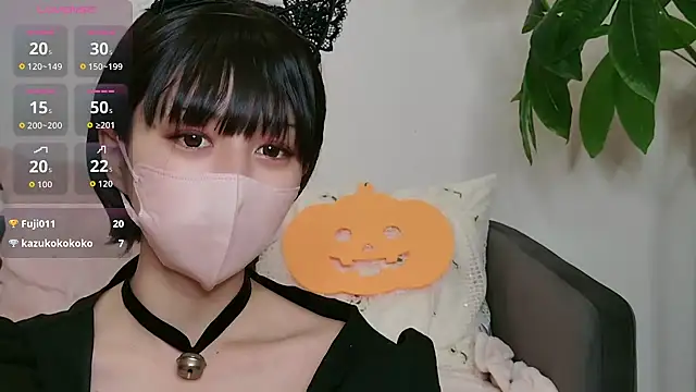 cohaku 329 online show from 10/30/25, 11:41