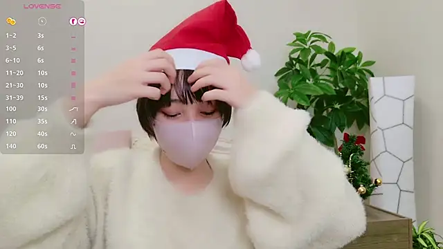 cohaku 329 online show from 12/21/24, 11:11