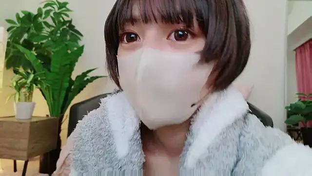 cohaku 329 online show from 01/30/25, 03:19