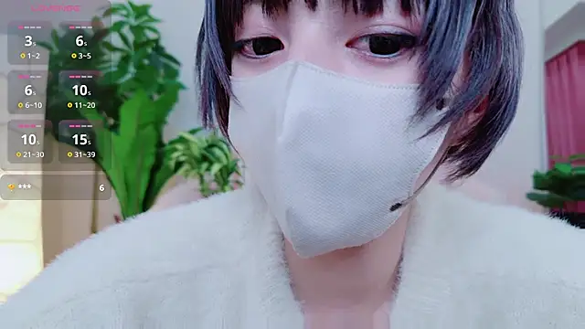 cohaku 329 online show from 02/16/25, 03:16