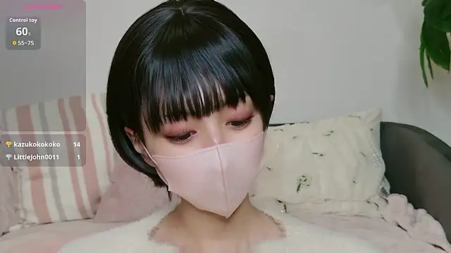 cohaku 329 online show from 10/21/25, 03:11