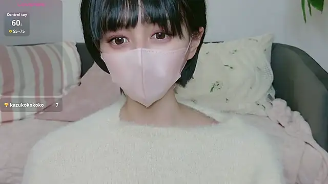 cohaku 329 online show from 10/19/25, 11:13