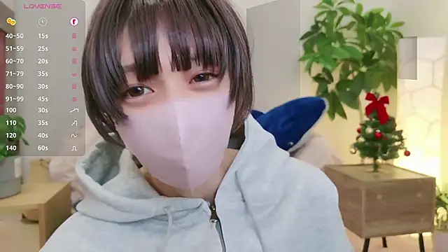 cohaku 329 online show from 12/19/24, 11:18