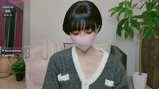 cohaku 329 online show from 10/13/25, 11:12