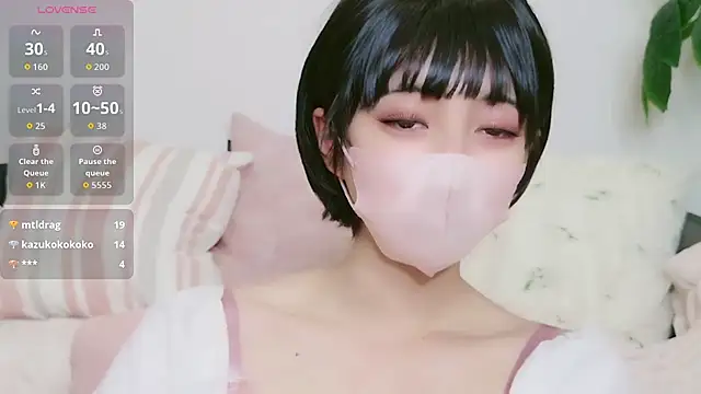 cohaku 329 online show from 11/20/25, 11:22