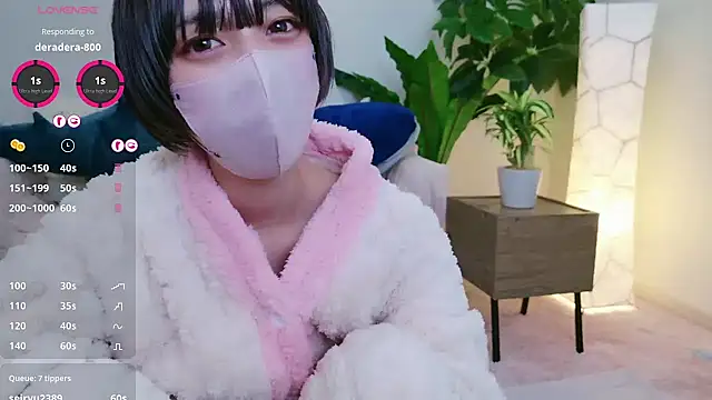 cohaku 329 online show from 01/07/25, 03:33