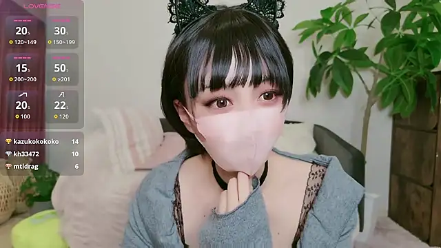 cohaku 329 online show from 11/09/25, 12:20