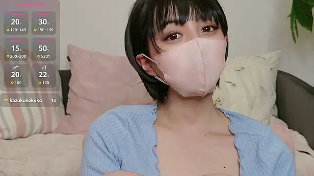 cohaku 329 online show from 11/02/25, 02:33