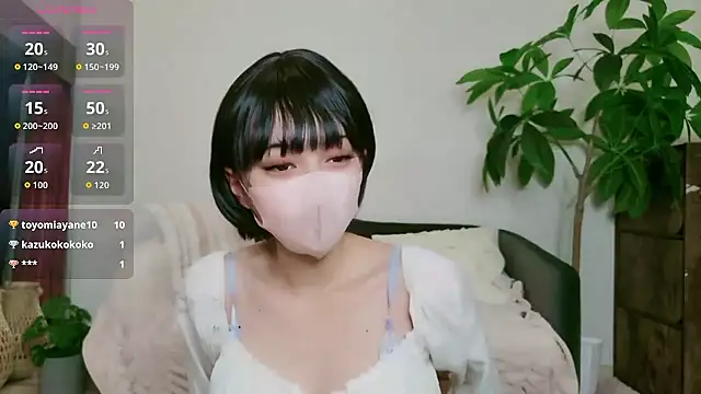 cohaku 329 online show from 11/11/25, 11:16