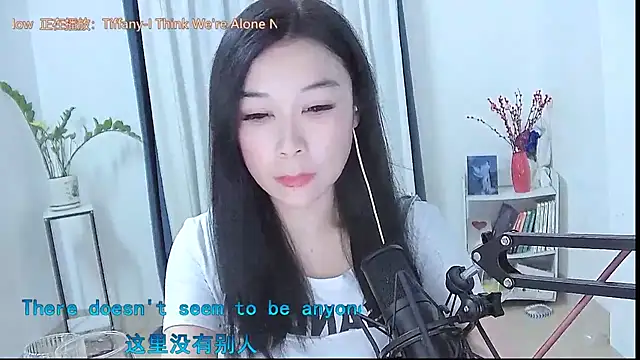 Amity-ox online show from 05/09/26, 02:26