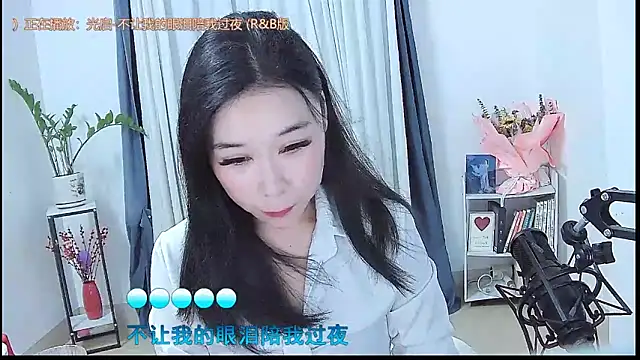 Amity-ox online show from 04/01/26, 01:41