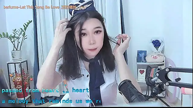 Snapshot of Amity-ox chatting on 11/01/25, 03:24 Amity-ox online show from 11/01/25, 03:24