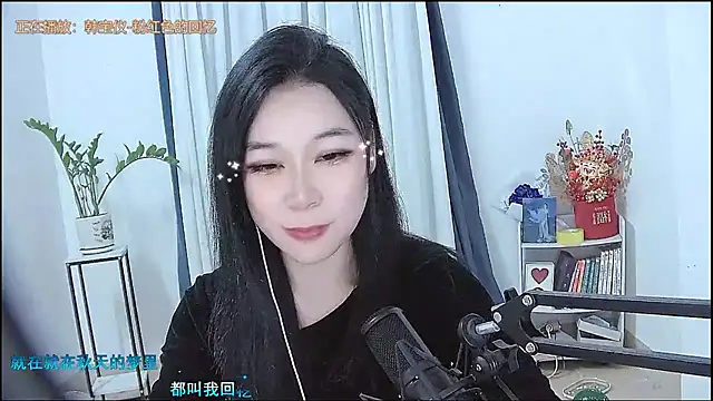 Amity-ox online show from 02/05/26, 05:14