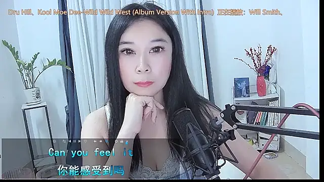 Amity-ox online show from 05/04/26, 02:59