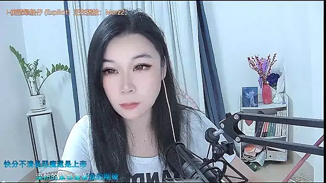 Amity-ox online show from 02/28/26, 06:13