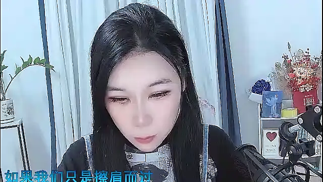 Amity-ox online show from 02/01/26, 06:11