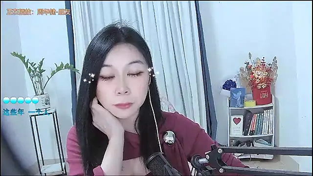 Amity-ox online show from 02/02/26, 05:17