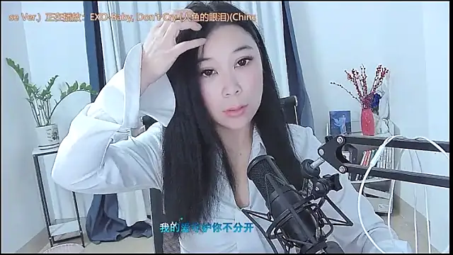 Amity-ox online show from 04/18/26, 02:36