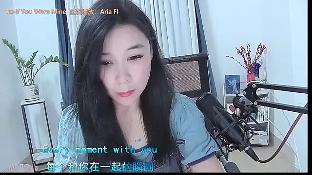 Amity-ox online show from 04/28/26, 02:27