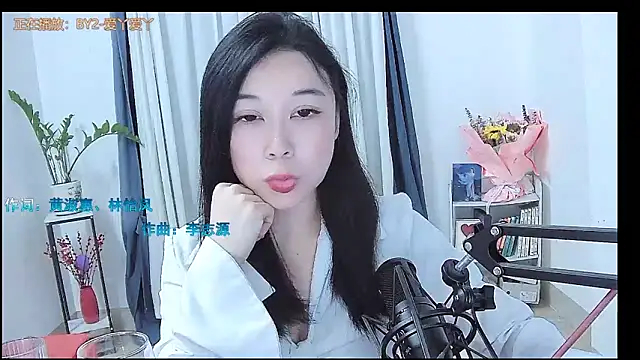 Amity-ox online show from 03/25/26, 06:02