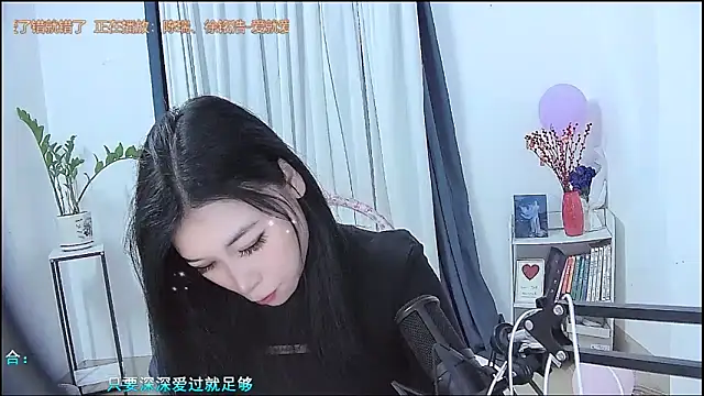 Amity-ox online show from 02/12/26, 05:29