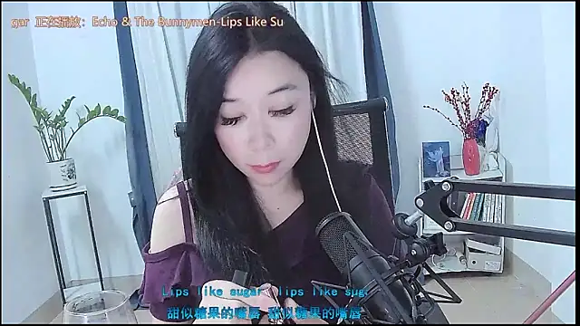 Amity-ox online show from 04/19/26, 02:34